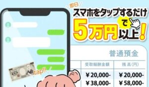 フルーツ丨株式会社ワークは、<font color="#ff1e00">怪しいビジネスなのか!?</font><b><span class="sc_marker">評判・口コミ・内容など実態を調べてみました。</span></b>