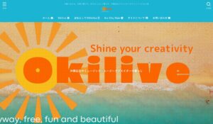Okilive(Movie Clan)丨Okilive株式会社(沖山智紀)は、<font color="#ff1e00">は本当に稼げるのか?</font><b><span class="sc_marker">専門家が実際に登録して『真実』を調査した結果。</span></b>