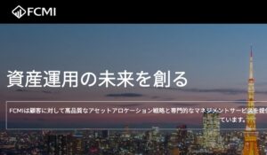 FCMIは、<font color="#ff1e00">は本当に稼げるのか？</font><b><span class="sc_marker">専門家が実際に登録して『真実』を調査した結果。</span></b>